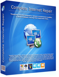 Complete Internet Repair Crack 